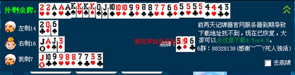 �D��ӛ����