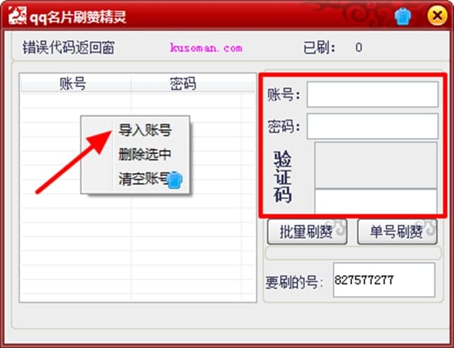 �D����Ƭˢٝ���`ܛ�����c��ʹ�÷���