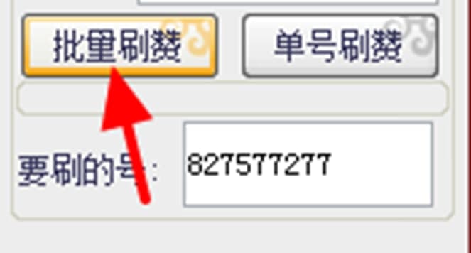 �D����Ƭˢٝ���`ܛ�����c��ʹ�÷���