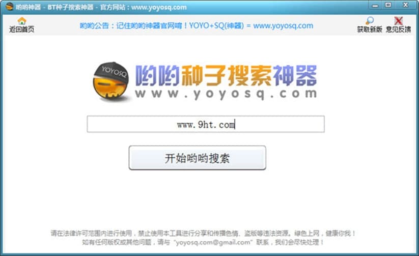 �D���N����������