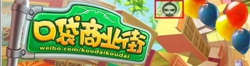 �D�����J�b3��