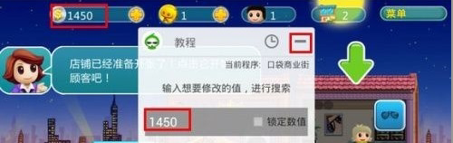 �D�����J�b3��