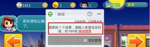 �D�����J�b3��