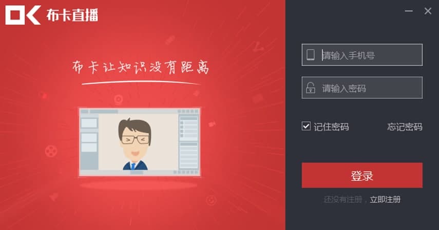 �D������ֱ��