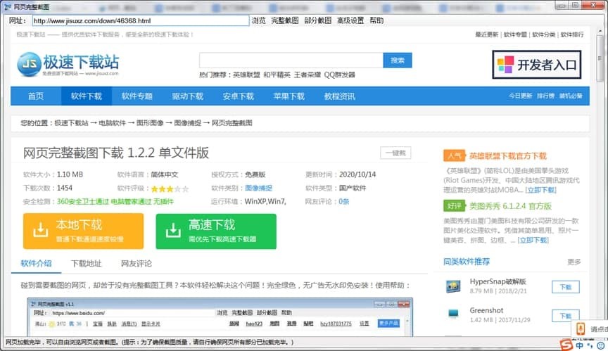 �D���W(w��ng)������؈D