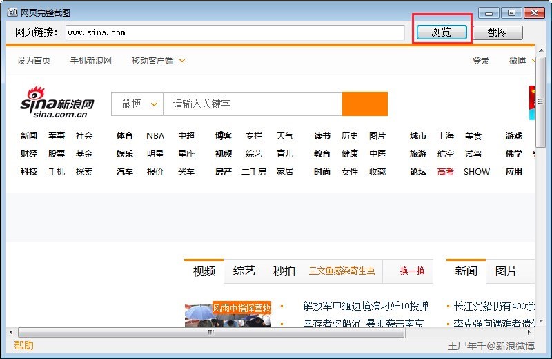 �D���W(w��ng)������؈D