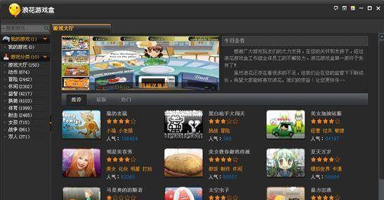 �D���˻��Α��