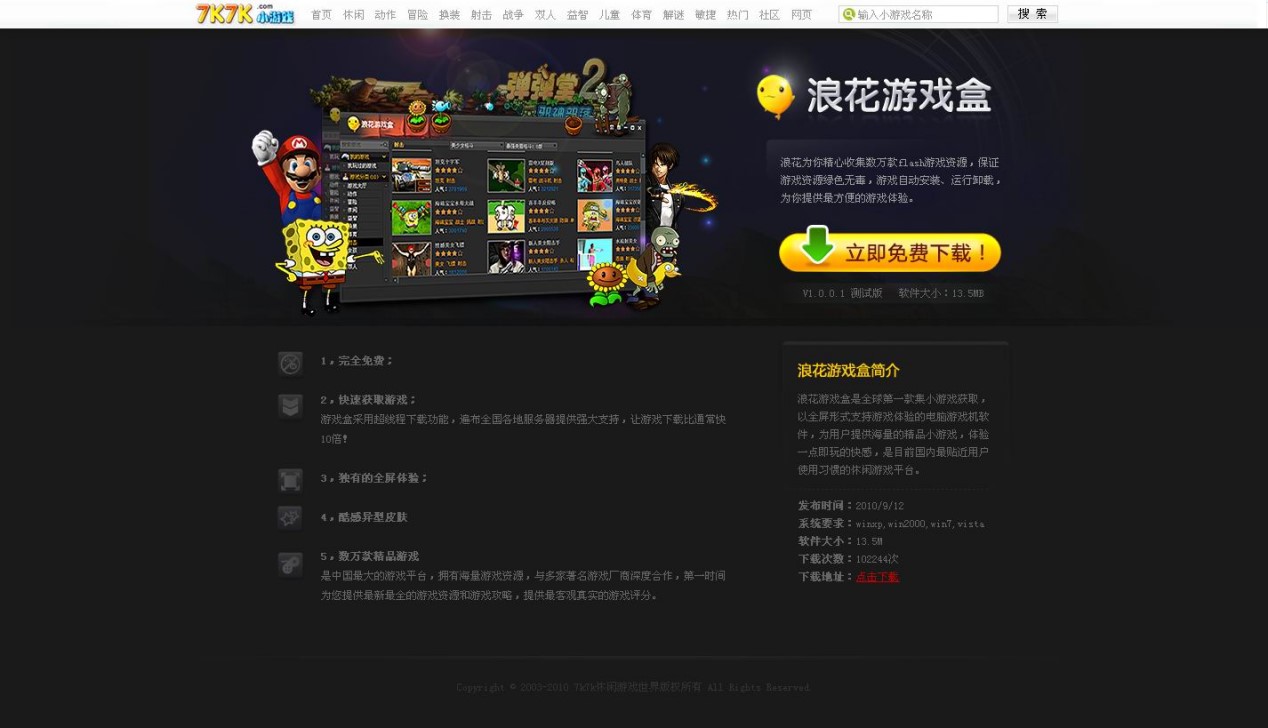 �D���˻��Α��