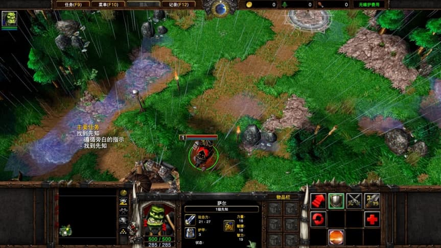 �D���Ӽ�ħ�F����