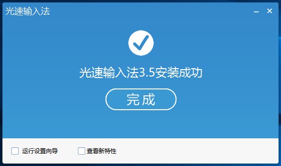 �D������ݔ�뷨�ٷ������d��Ԕ��(x��)���b�̳�