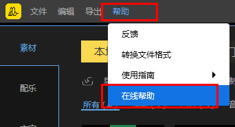 �D���۷��݋���ҕ�l�]������ô�k