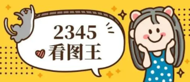 �D��2345���D���Л]�Ю��P