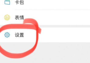 �D��΢�œQ��O�õķ���