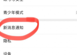 �D��΢�œQ��O�õķ���