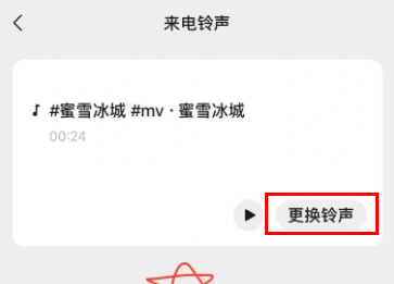 �D��΢�œQ��O�õķ���