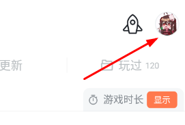 �D��TapTap��ô���Č����J�C