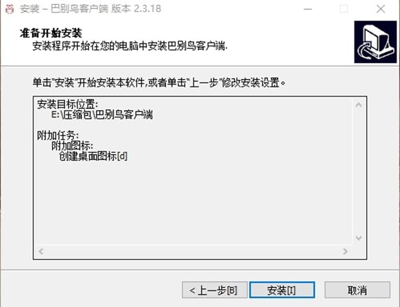 �D���̈́e�B