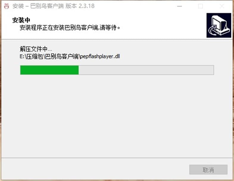 �D���̈́e�B