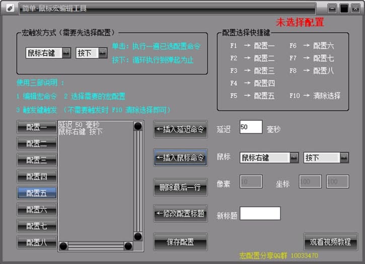 �D�����(bi��o)�꾎݋����