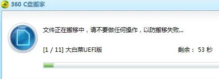 �D��360��ȫ�lʿܛ���������