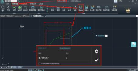�D��2345���D���ܲ���ƴ�D