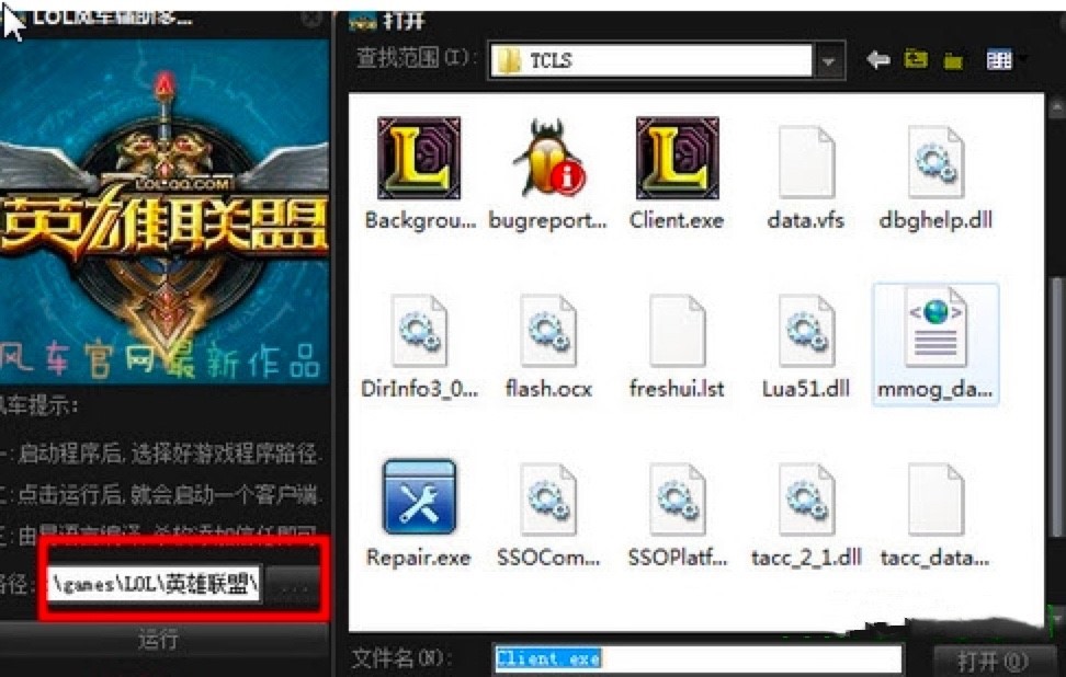 �D��LOL�L܇�o�����_��