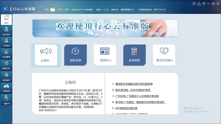 �D�������t����ܛ��Ԕ����B�Ͱ��b���E