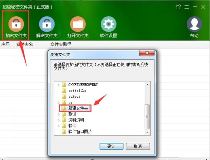 �D�����������ļ��Aܛ����ɫ��ʹ�÷���