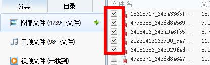 �D����ô��360��ȫ�lʿ�֏̈́h������Ƭ