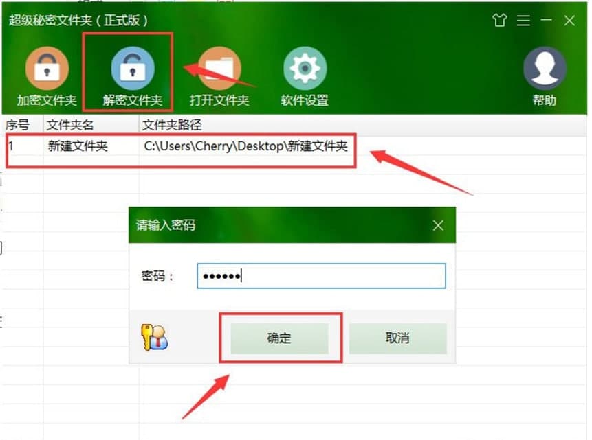 �D�����������ļ��Aܛ����ɫ��ʹ�÷���