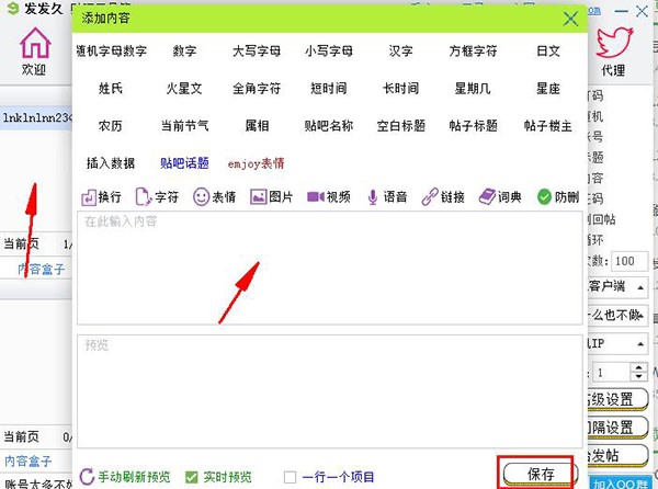 �D���l(f��)�l(f��)���N��