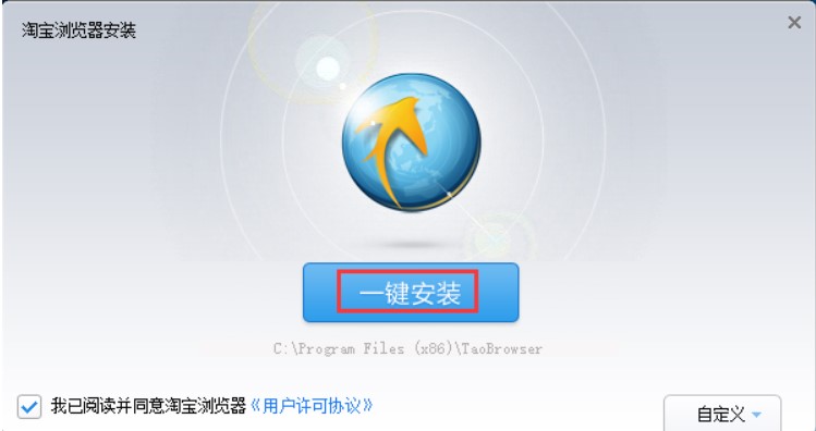 �D���Ԍ��W(w��ng)ُ�g�[��