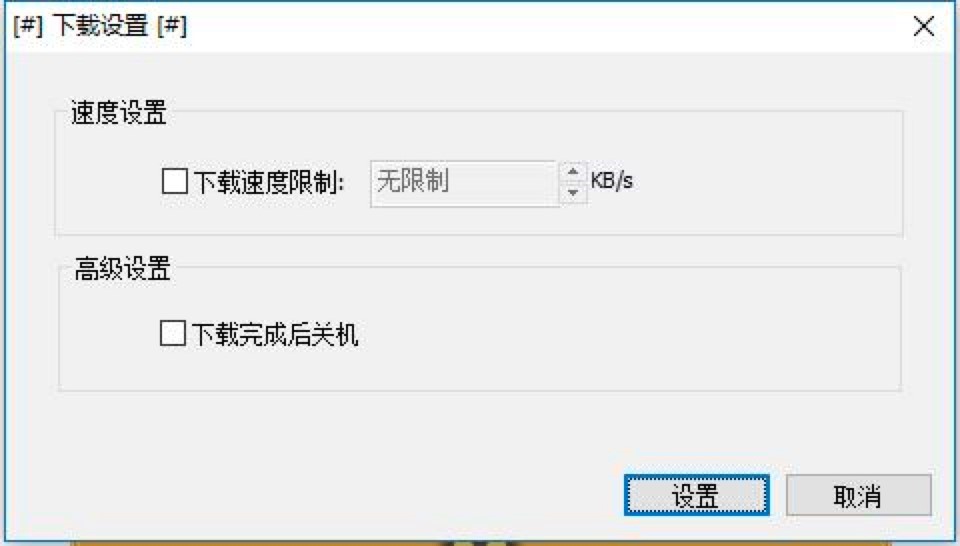 �D��ð�U�u���d