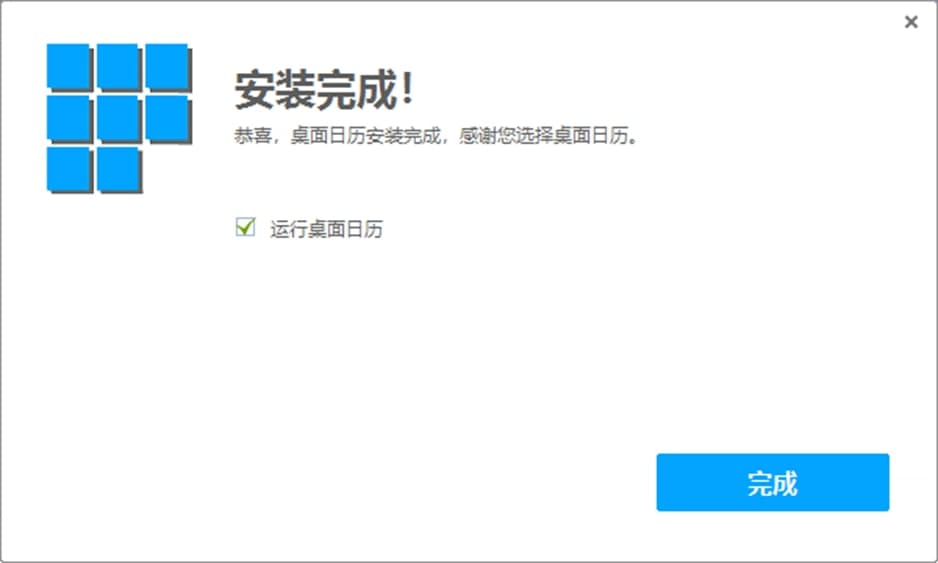 �D��desktopcal�����՚v���ܽ�B���b���E