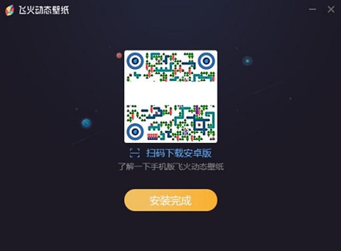 �D���ӑB�ڼ�