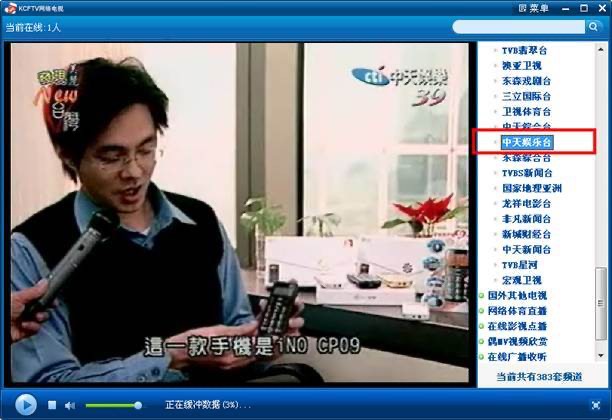 �D���P�˾W(w��ng)�j(lu��)�ҕ