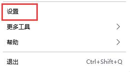 �D������g�[������ģʽ��ô�O��