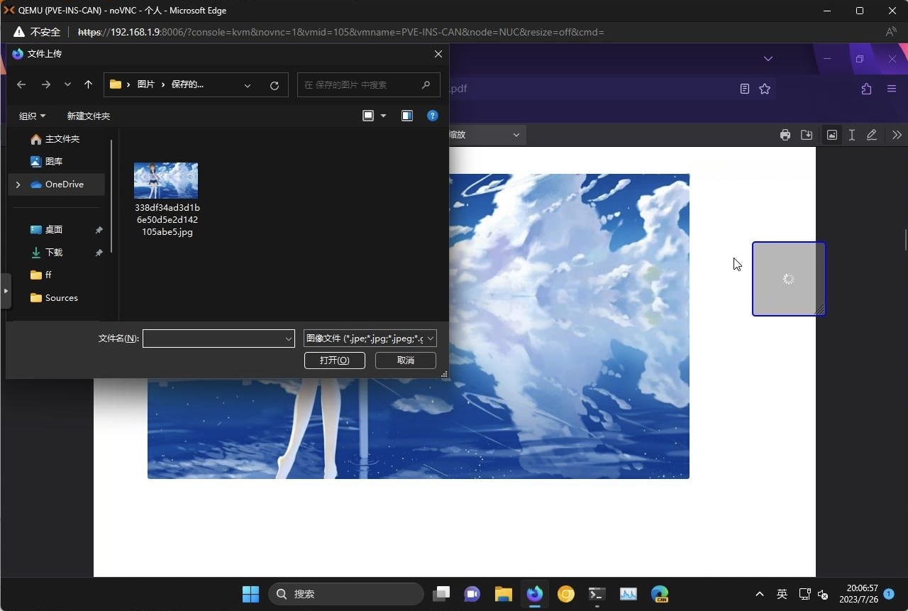 �D������g�[�����õ�PDF��x����֧�ֲ���D�� �����r߀���ܾ�݋