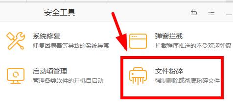 �D����q��ȫܛ����ôж�d�e��ܛ��
