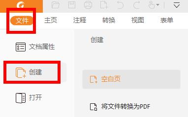 �D�������x��word�DpdfԔ��