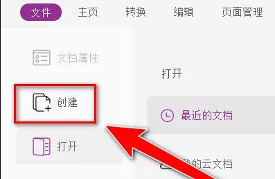 �D�������x��������ӿհ��(y��)