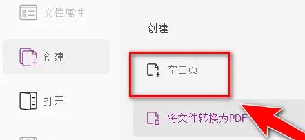 �D�������x��������ӿհ��(y��)