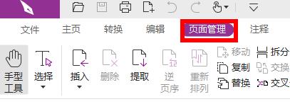 �D�������x����ȡpdf����һ�Ԕ��