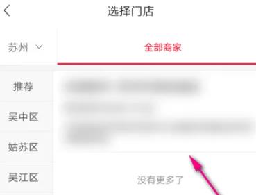 �D�����x����app��ô�ГQ�T��Ԕ��