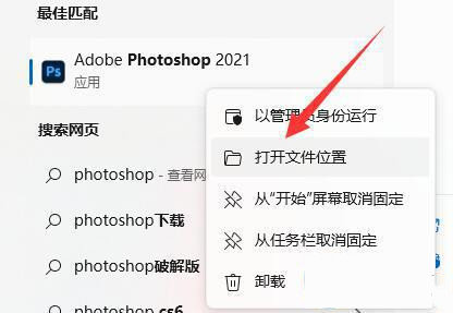 �D����ʲô���d��ܛ���������Ͽ���������X��Ļ���@ʾܛ���D�˽�Q����