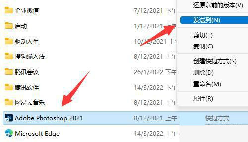 �D����ʲô���d��ܛ���������Ͽ���������X��Ļ���@ʾܛ���D�˽�Q����