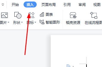 �D��wordˇ�g�֏����ķ���