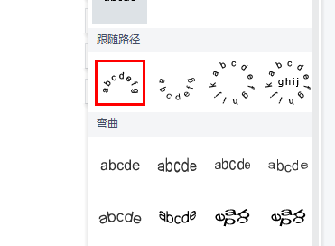 �D��wordˇ�g�֏����ķ���