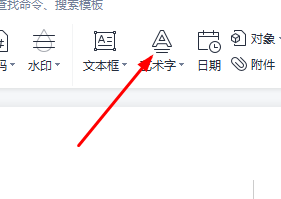 �D��wordˇ�g�֏����ķ���