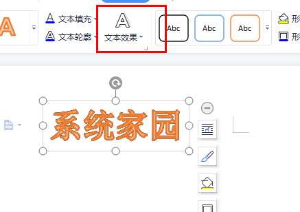 �D��wordˇ�g�֏����ķ���